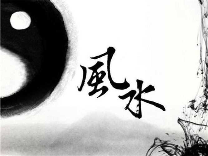 家居风水布局图解，风水财位五宜六忌 