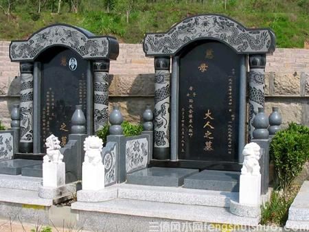 风水福地吉祥如意 阴宅风水的几大原则(图4)