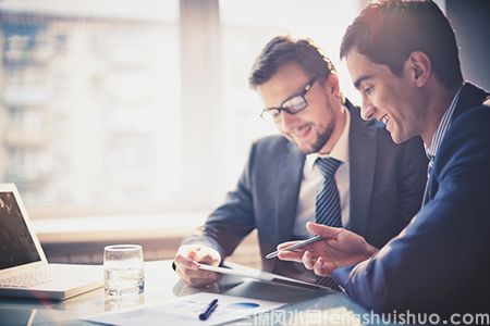 2020年属鼠办公室风水