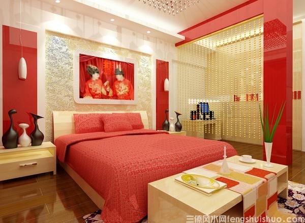 装修风水之婚房装修的色彩搭配