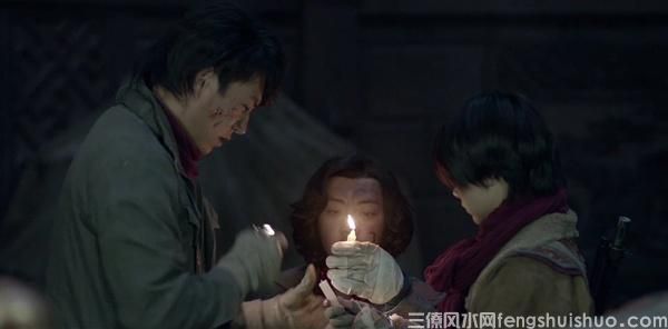 祖坟风水怎么看，怎样的祖坟才算是好风水？(图2)