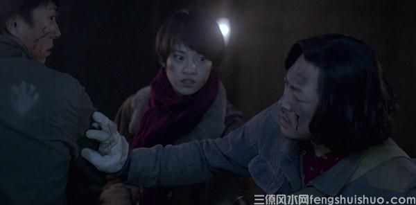 祖坟风水怎么看，怎样的祖坟才算是好风水？(图3)