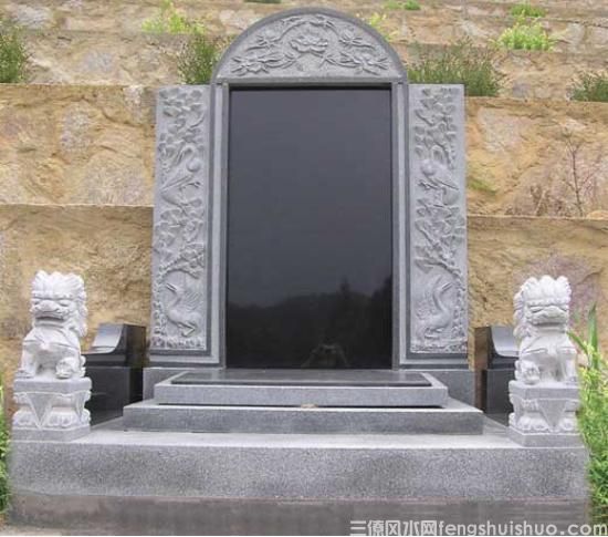 墓地风水学之墓碑的择取