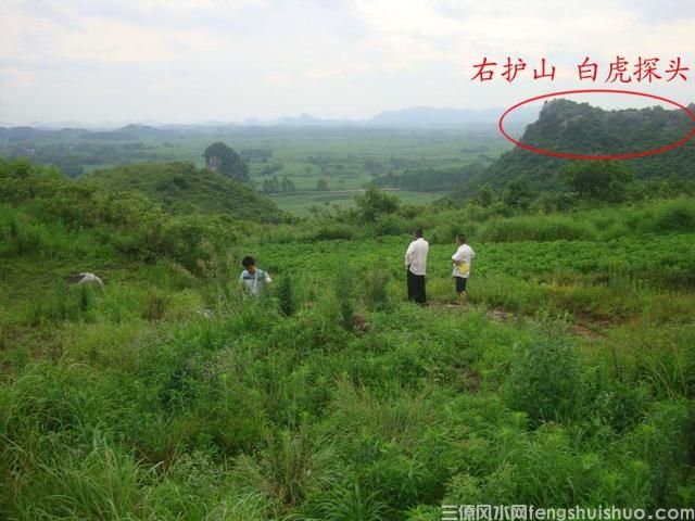 怎样选择好的风水旺地