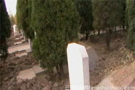 祖坟风水好不好，看这几个特征就知道了！(图2)