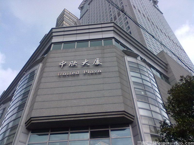 谈谈建筑物造型是否会影响财运