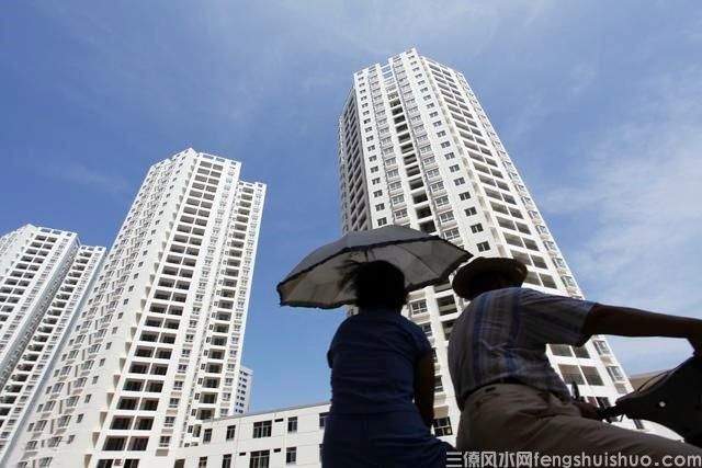 买商品房如何选出利于个人风水的楼层(图1)