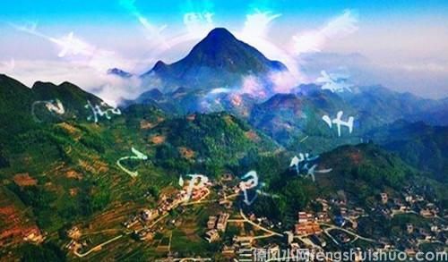 27种不好的阴宅祖坟的风水(图2)