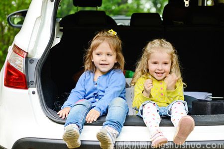 2021年升迁发财风水