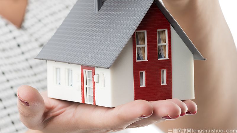 什么样的房子比较旺财呢？