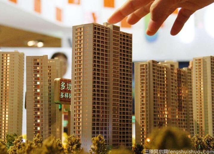 盘点楼房中八大优秀户型风水