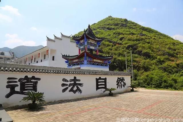 三僚村杨公风水第一村，中国风水第一村(图9)