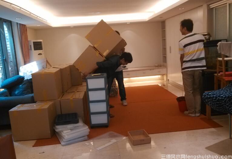 简单聊聊搬家择日风水