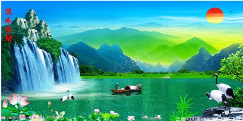 (图)最好旺财山水风景图片大全(图3)