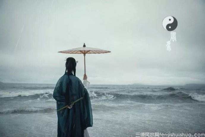 一命二运三风水，四积阴德五读书...(图3)