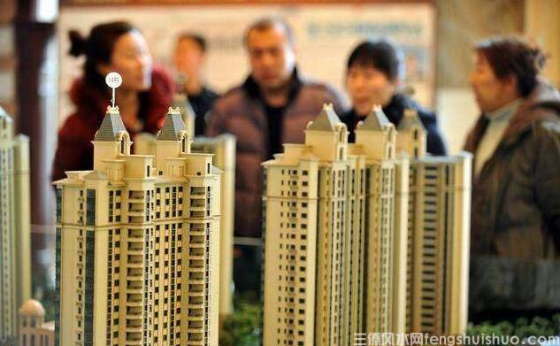 买房风水三不买，买房子最忌讳的几大风水！