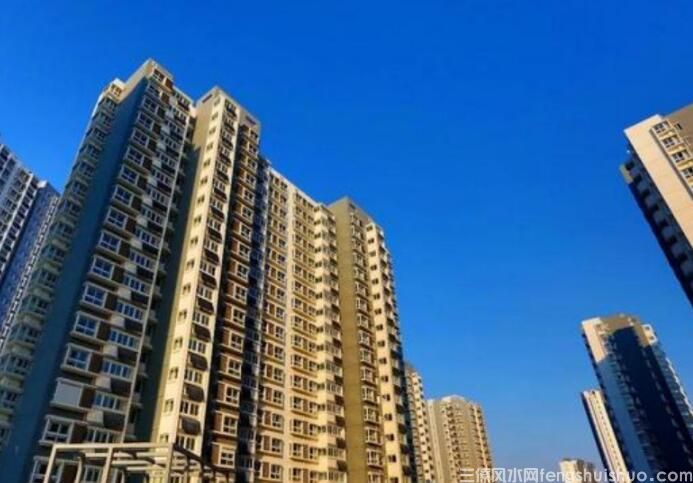 买房风水三不买,买房子最忌讳的几大风水!(图2) 买房风水三不买,买房子最忌讳的几大风水!(图2)