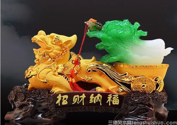 住宅风水如何布置可以旺财增运？(图1)