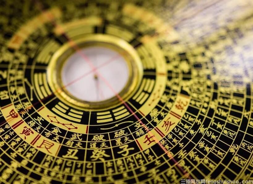 (精选)民间风水口诀准的吓人100条