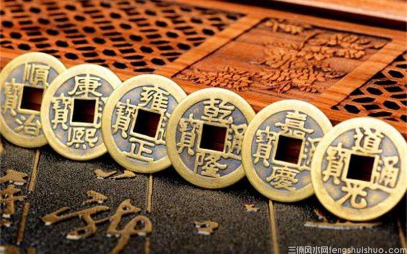 五帝钱的作用和使用方法,和风水禁忌！