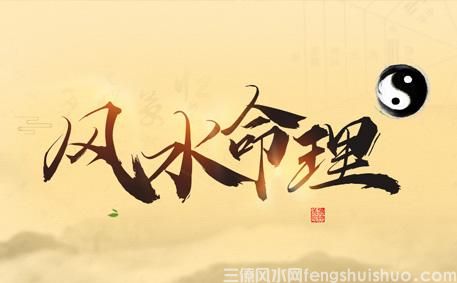 2022年实用风水开运指南! 买房十大误区,看看你中招几个?(图4) 2022年实用风水开运指南! 买房十大误区,看看你中招几个?(图4)