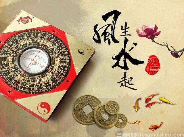 风水先生说：2022年运势最好的5个生肖！