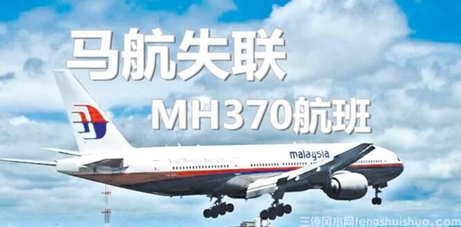 谈谈香港风水大师与大陆的风水先生区别！(图5)