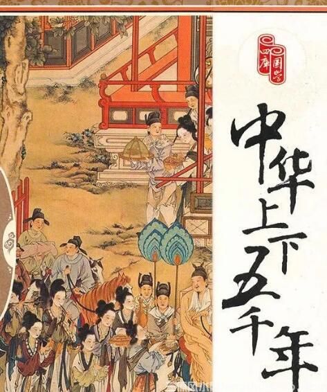 谈谈香港风水大师与大陆的风水先生区别！(图9)