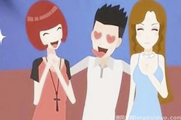 八字男性生活花花公子是什么？花花公子男的八字特征！