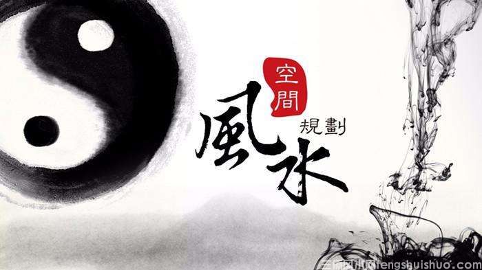 不得不知的十大家居风水禁忌以及风水解决方法！