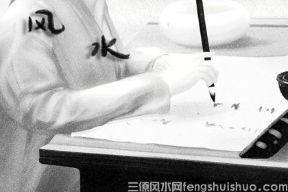 阳宅发财最快的风水 发财最快的阳宅地形！