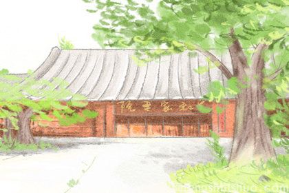 阳宅风水之四合院不能超过几个门？