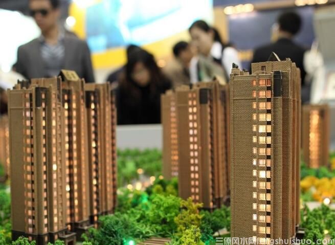 风水大师对买房选楼盘的建议