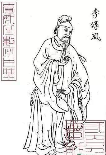 整理古代中国十大风水大师排行榜!(图3) 整理古代中国十大风水大师排行榜!(图3)