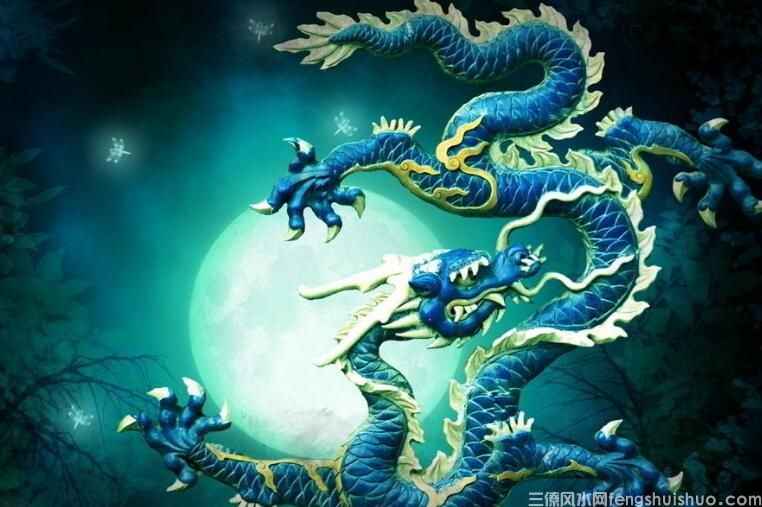 风水文化四象之一：青龙代表什么意思？