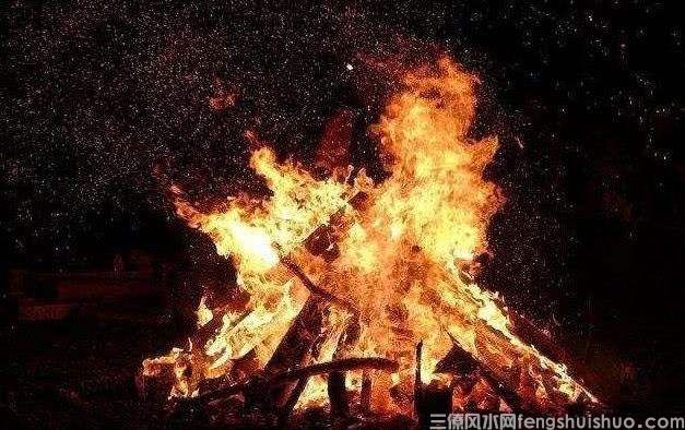 【风水术语】火烧旺地是什么意思？