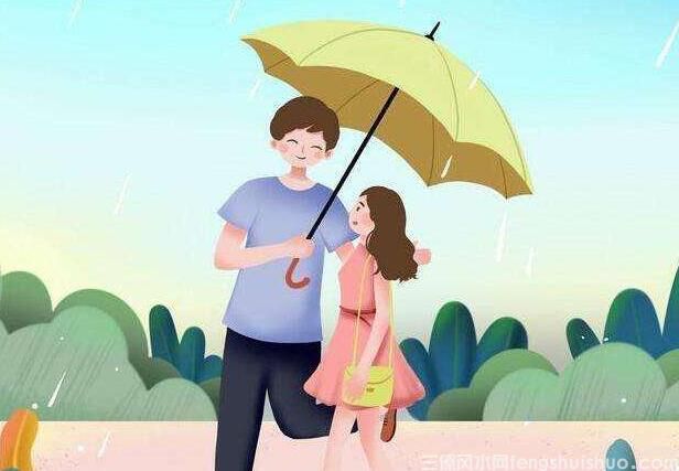 离婚对家庭风水有什么影响?离婚后怎么调整风水?(图2) 离婚对家庭风水有什么影响?离婚后怎么调整风水?(图2)