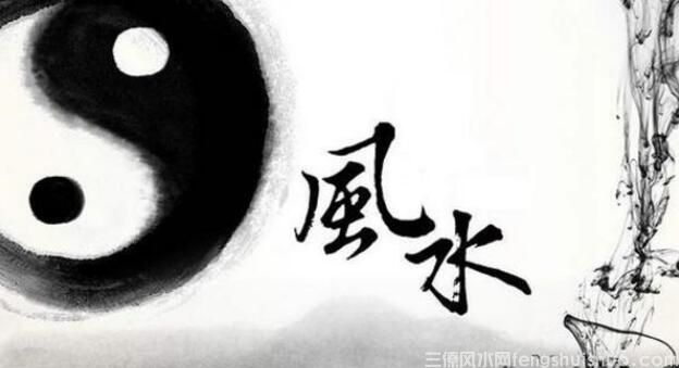 风水堪舆学是一门重要的古代易学应用学