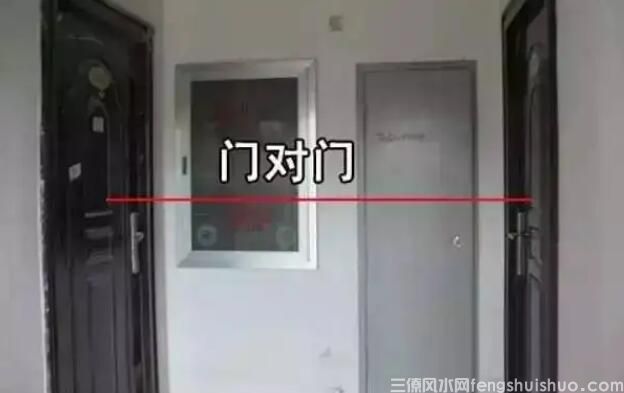 两家门对门风水化解方法 房间门对门的风水化解!
